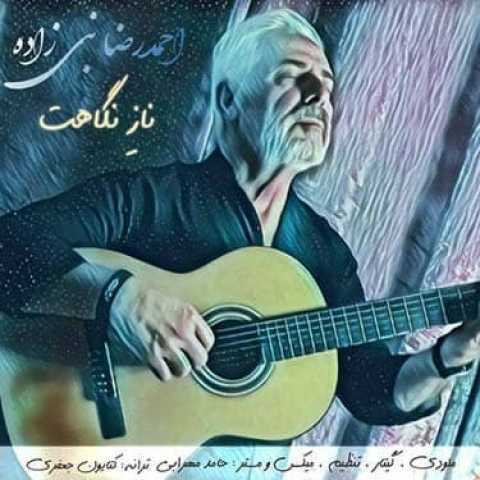Ahmadreza Nabizadeh Naaze Negaahet